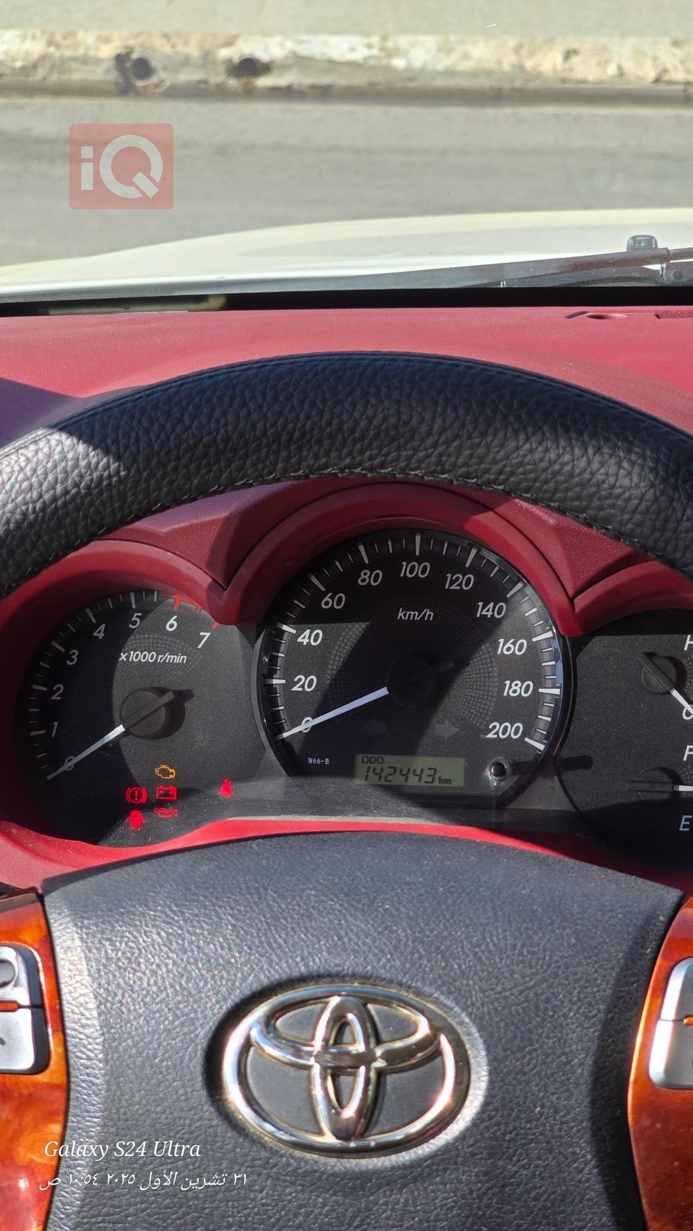 تۆیۆتا هایلۆکس